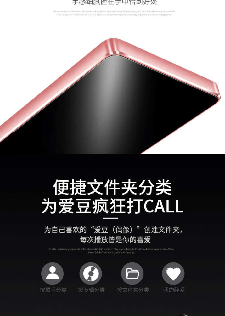 máy nghe nhạc benjie s5 bluetooth X3mp3 nhỏ cầm tay Bluetooth phiên bản sinh viên Walkman của máy nghe nhạc tiểu thuyết chạm vào bài hát nghe mp4 nhỏ - Máy nghe nhạc mp3 máy phát nhạc mp3