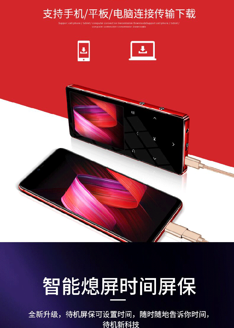 X3mp3 nhỏ cầm tay Bluetooth phiên bản sinh viên Walkman của máy nghe nhạc tiểu thuyết chạm vào bài hát nghe mp4 nhỏ - Máy nghe nhạc mp3 may nghe nhac mini