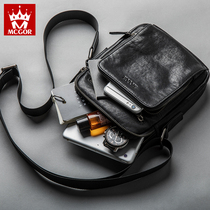 Maizhe mens casual fashion shoulder bag leather crossbody bag business bag Tide brand small backpack Mens leather fanny pack