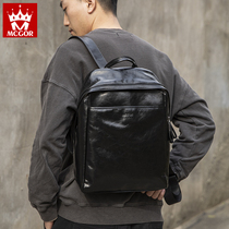 Maizhe waterproof sports wind shoulder bag mens leather backpack scratch-resistant wear-resistant anti-theft 2021 new trend brand travel bag