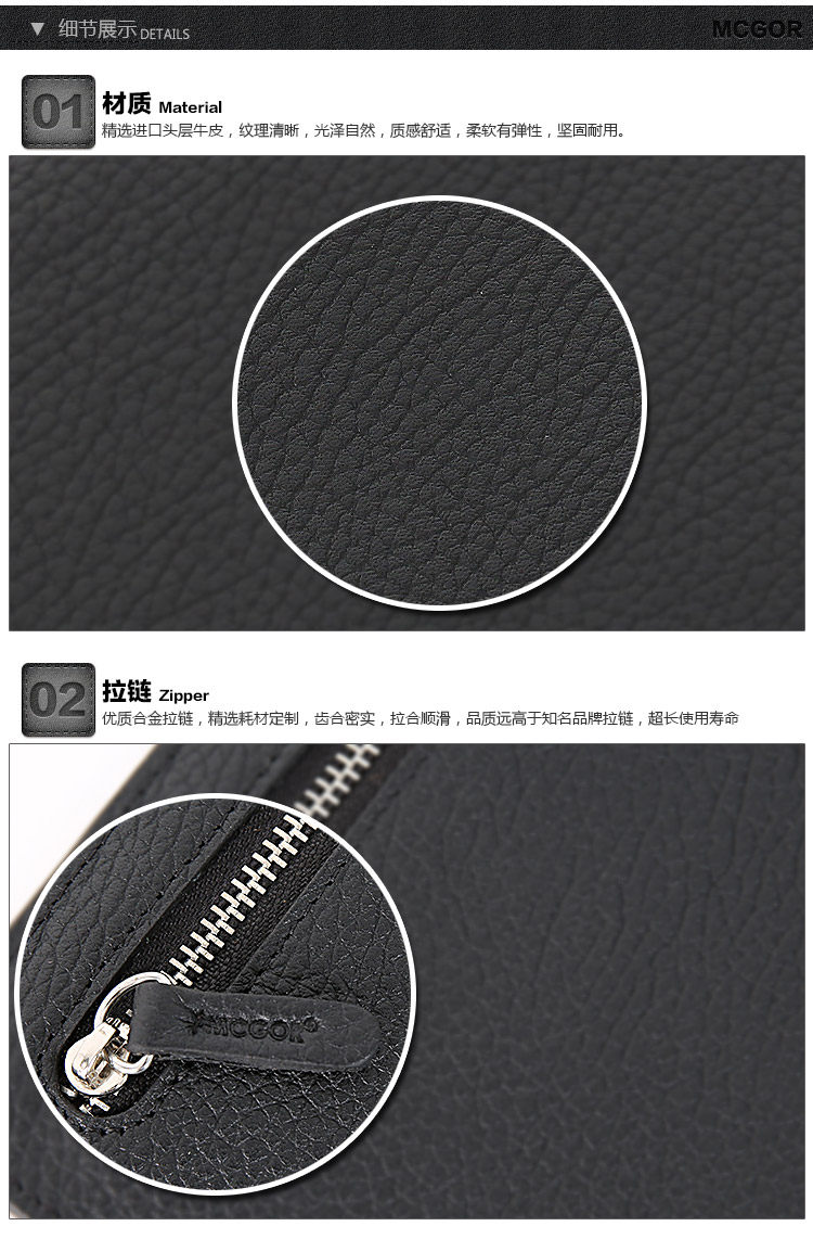 Sac pour homme - Ref 49839 Image 18