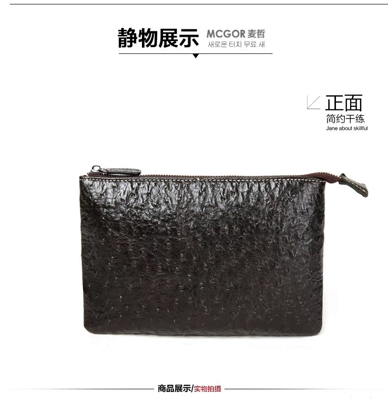 Sac homme - Ref 51843 Image 19