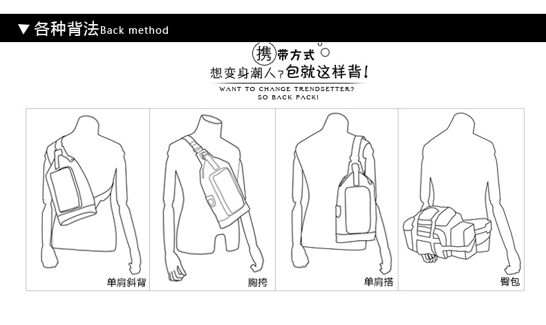 Sac pour homme - Ref 57046 Image 28