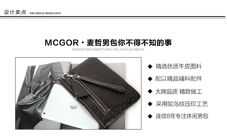 Sac homme - Ref 51843 Image 7