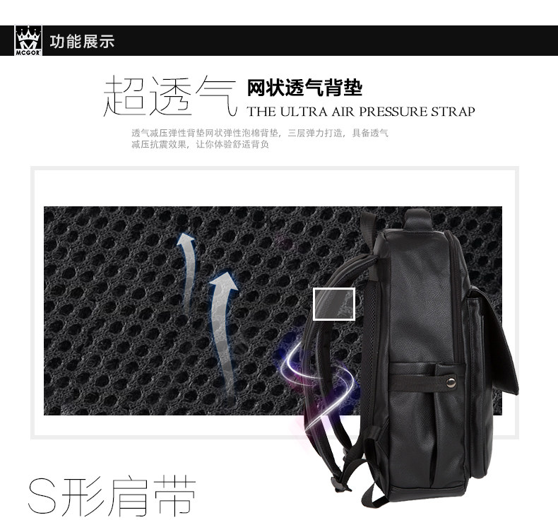 Sac pour homme - Ref 51359 Image 26