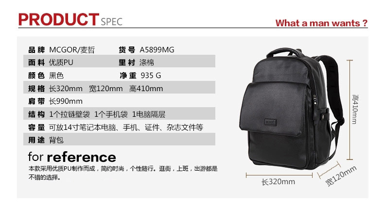 Sac pour homme - Ref 51359 Image 20