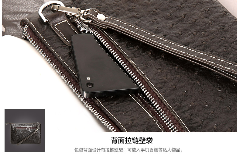 Sac homme - Ref 51843 Image 26