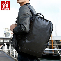 Mens leather shoulder bag personality trend brand travel leisure first layer cowhide backpack business trip business computer bag large capacity