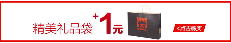 Sac pour homme - Ref 52206 Image 31