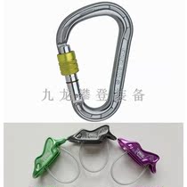 Petzl reverso 4 Descender protector Edelrid Mangum Rock climbing screw buckle Main lock
