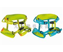 Germany EDELRID Finn II childrens sitting mountaineering climbing seat belt