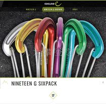 Germany EDELRID Nineteen G 19g Mission rock climbing ice climbing wire door quick hanging single lock