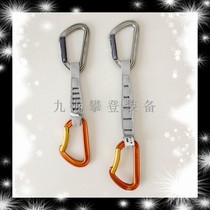 French climbing Petzl Spirit M53 17cm cm mountaineering rock climbing quick hanging
