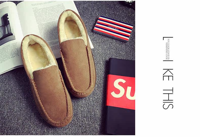 Boots - chaussures jeunesse, vieux 18-40 ans, , Moyen-âge, 40-60 ans,  - Ref 936084 Image 17