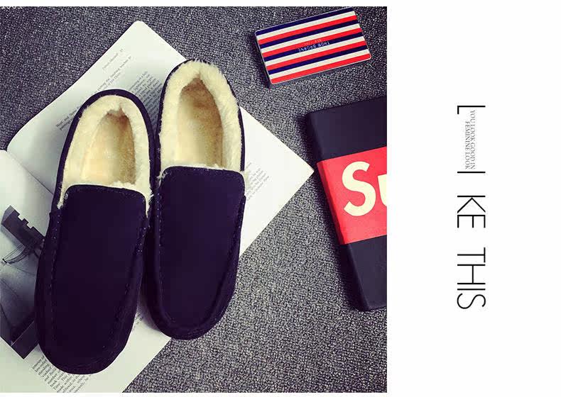 Boots - chaussures jeunesse, vieux 18-40 ans, , Moyen-âge, 40-60 ans,  - Ref 936084 Image 22