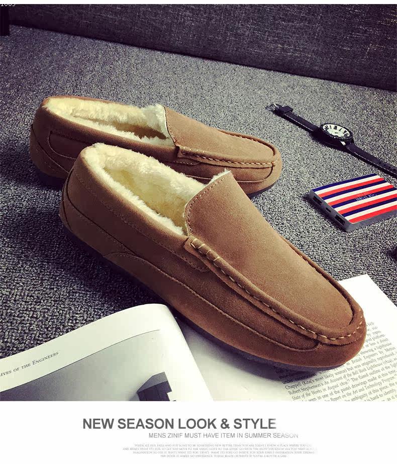 Boots - chaussures jeunesse, vieux 18-40 ans, , Moyen-âge, 40-60 ans,  - Ref 936084 Image 19