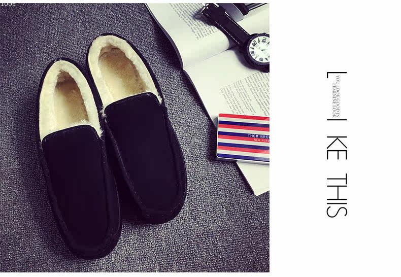 Boots - chaussures jeunesse, vieux 18-40 ans, , Moyen-âge, 40-60 ans,  - Ref 936084 Image 7