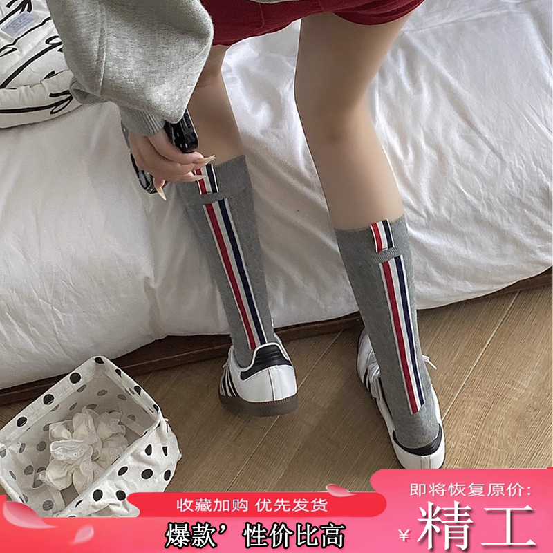 【Fine Crafted Luxury】High-End Gray Dongdaemun Style Tb Socks Unisex Mid-Calf Socks College Style Cotton Long Socks
