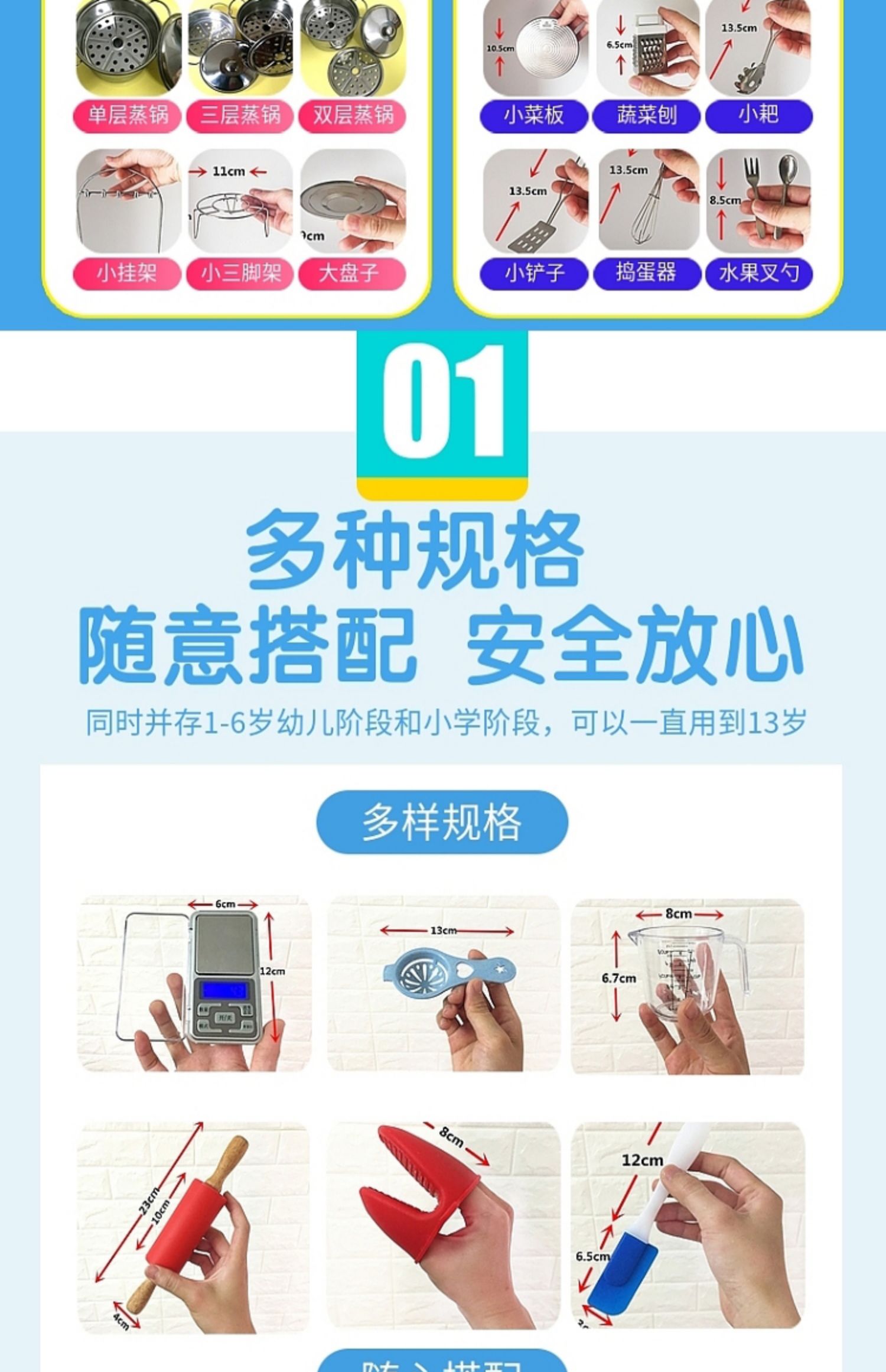 Đồ chơi trong nhà duy nhất [2] Mẫu giáo thực sự nấu ăn chơi mô phỏng bếp nhỏ nấu ăn dụng cụ nấu ăn - Đồ chơi gia đình xe đồ chơi cho bé