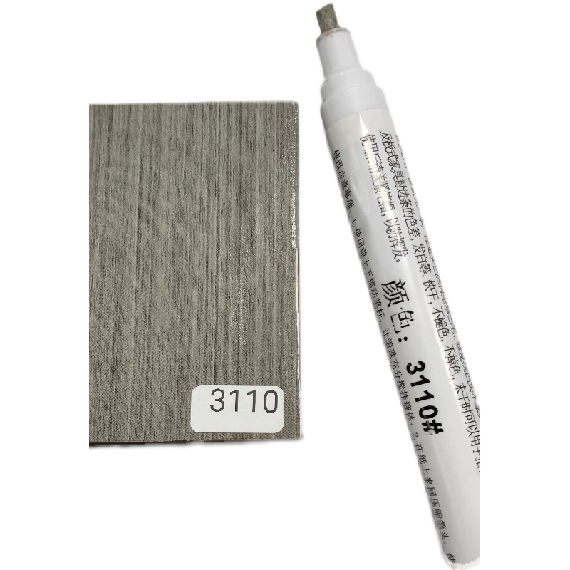 Furniture cabinet science and technology wooden paint pen stairstairwoodwooden door bumps white replenishment pen cover