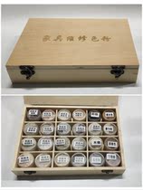Mersmith Beauty Porcelain Wood Door Furniture Maintenance Toner Tech Wood Special Wood Ware Toner Tinkering Lacquered Painted Pink Pigment Powder