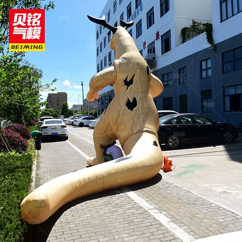 Ultra, надувной монстр, Ультрамен Тига, мультяшная кукла, делается под заказ