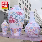 Эластичная ваза фарфоровый синий и белый фарфоровый газовый смеситель бутылка бутылка для вина легкая -бутылка для напитков красавица chen chen настройка рекламы