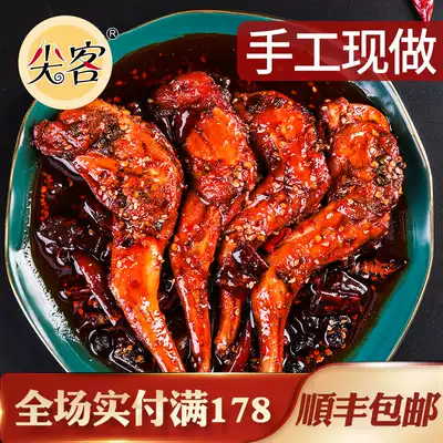 Jianke cold food 120g Chongqing specialty spicy rabbit leg cooked food Vacuum instant net red snacks Casual snacks