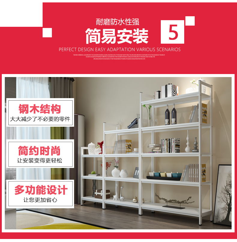 Kệ siêu thị Container Display Rack Cửa hàng tiện lợi Kho Kệ hàng của chúng tôi Tủ Trưng Bày Nhiều lớp Lưu Trữ Hiển Thị Giá