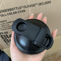 Blender Bottle Protein Powder shake Cup Milkshake mixing Cup Sports fitness Cup Classic lid