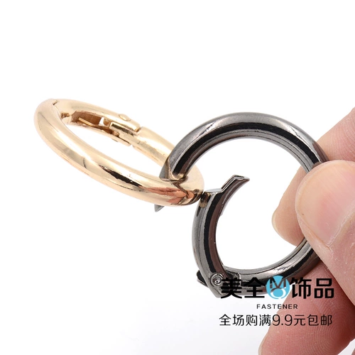 Металлическое модное кольцо, пальто, плащ, сумка, барсетка, упаковка