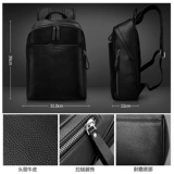 Рюкзак, вместительная и большая сумка для путешествий для отдыха, ноутбук, ранец, из натуральной кожи, в корейском стиле