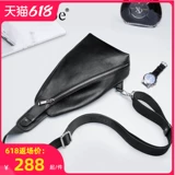 Мужская нагрудная сумка, поясная сумка для отдыха, сумка на одно плечо, сумка через плечо, небольшая сумка, рюкзак, из натуральной кожи