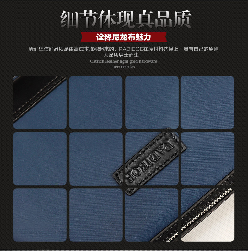 Sac pour homme - Ref 49511 Image 9