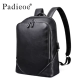 Tmall, вместительный и большой рюкзак для отдыха, мужская кожаная сумка, модный трендовый ранец, тренд 2017