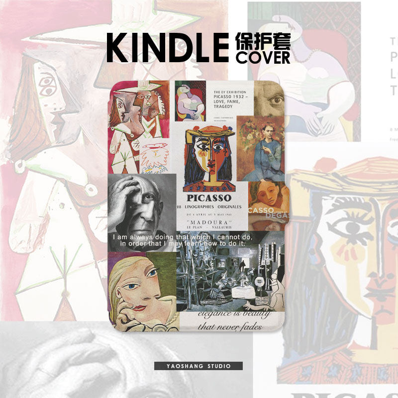 Monster Picasso Mosaic Kindle Youth paperwhite5432 Shell 558 Migu 958 Protective Cover