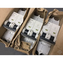 3 German SIEMENS SIEMENS circuit breaker package