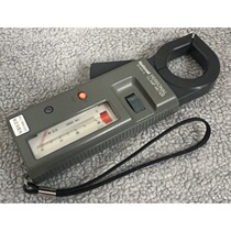 The National Pincers Form BT1100-6