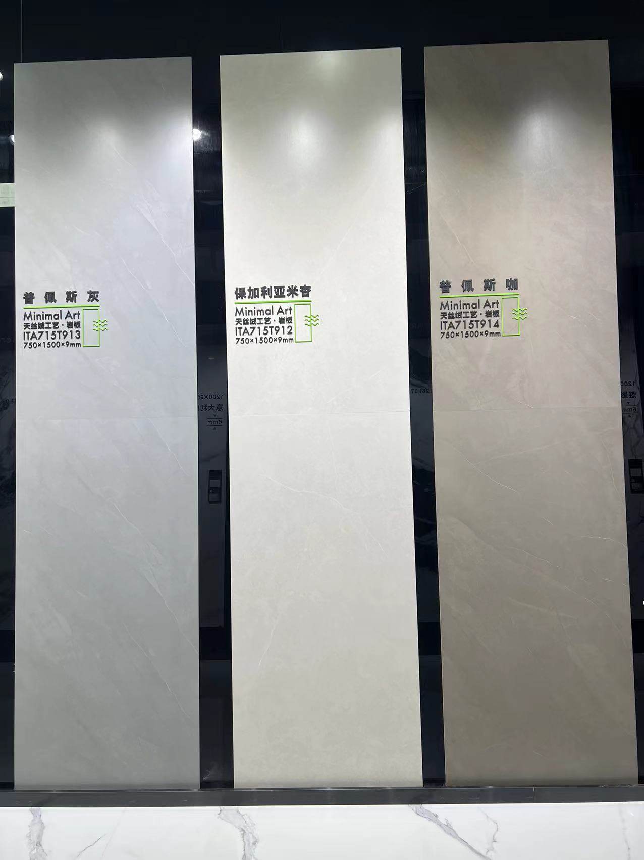 广州十大品牌瓷砖：装修必看！这些品牌真的值得你“剁手”？-十大品牌-淘宝百科网