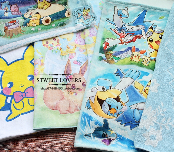 Exported to Japan, Japanese-Style Leather Long Towel, Face Towel, Small Bath Towel, Easter Egg