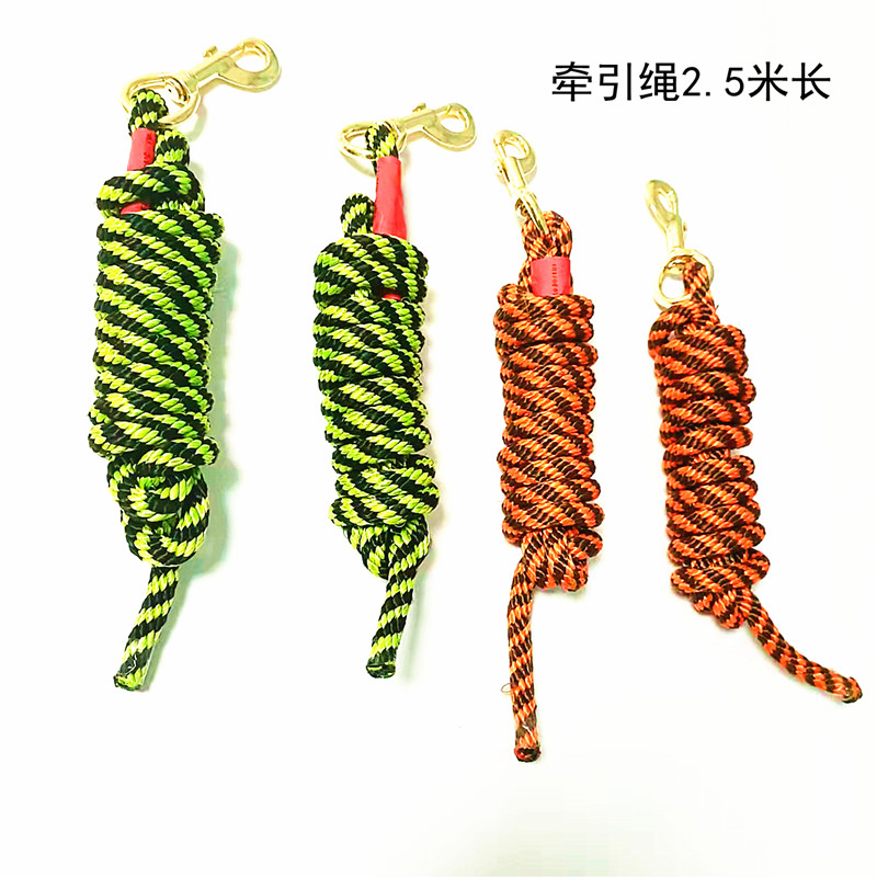 Traction rope horse rope plus cotton nylon material 2 5 meters long training rope equestrian sports horse equipment