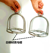 Stirrup large stainless steel stirrup non-slip stirrup equestrian sports horse equipment saddle harness accessories