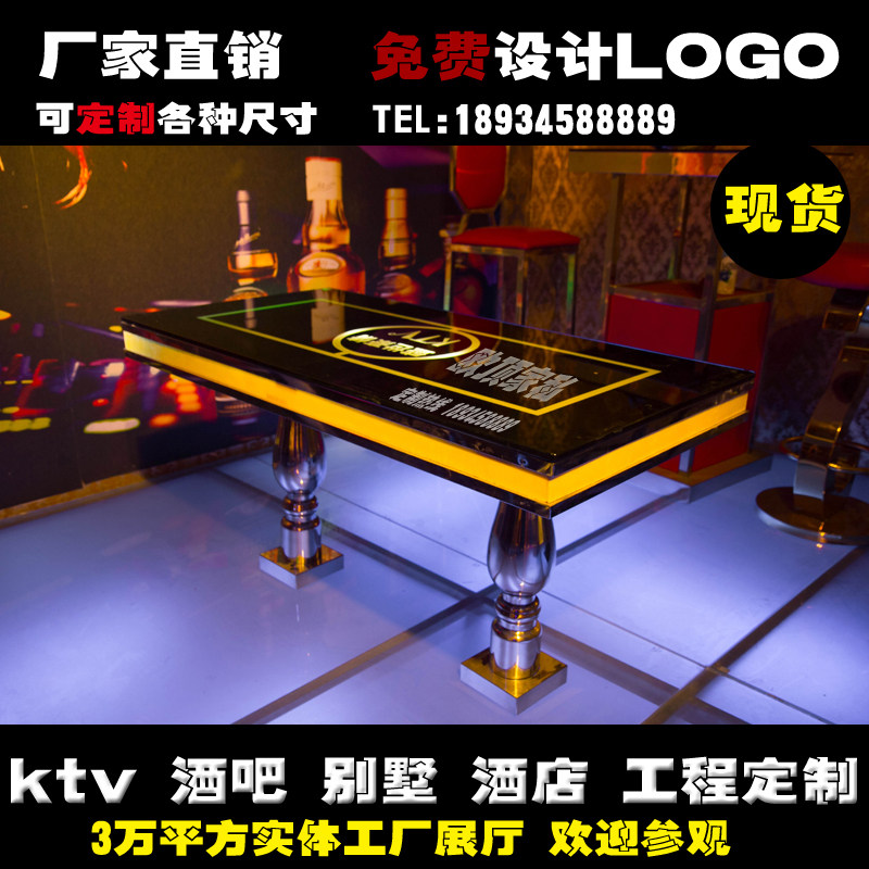 Trafficking type ktv tea few light-emitted glass marble bar Table music restaurant high foot table customized