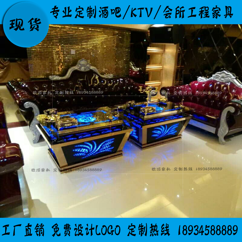 New type of mass-selling KTV coffee table Tempered glass luminous club box bar coffee table manufacturers direct spot