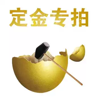 Deposit special shot hyperlink stainless steel KTV coffee table bar table bar stool new factory direct sales to map customization