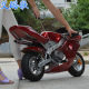 Luge 49cc stroke mini motorcycle hand pull start burning oil optional electric small sports car for children's entertainment