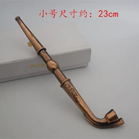 Маленький, медный