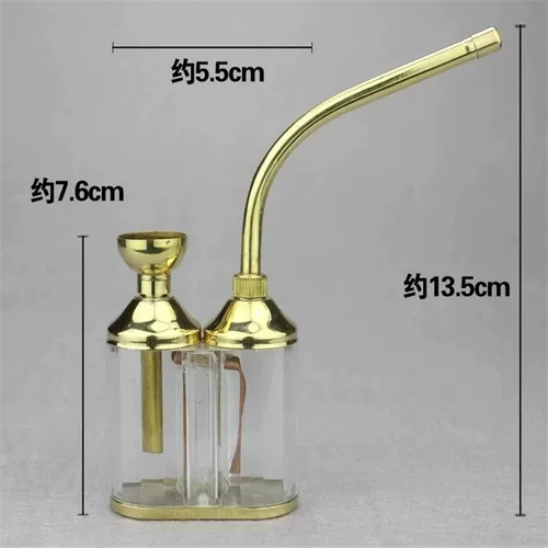 Латунный кальян, мундштук