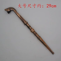 Большой, медный