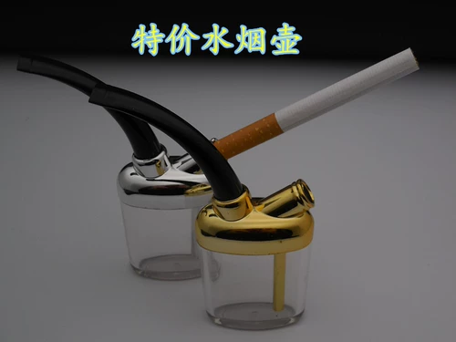 Креативный маленький кальян, мундштук